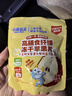 小鹿蓝蓝宝宝儿童零食高膳食纤维冻干苹果片10g*3袋装富含膳食纤维  实拍图