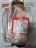 恒都 国产肥牛片250g*2 生鲜牛肉 火锅食材 牛肉卷 实拍图