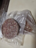 大希地黑椒味轻调理牛肉饼安格斯谷饲牛肉饼1.2kg 烧烤食材 实拍图