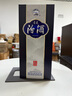 汾酒 青花20 清香型白酒 53度 750ml 单瓶装 【商务宴请/送礼】 实拍图