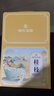 神农金康 桂枝汤组合460克（10付） 炙甘草干姜汤 道地煲汤中药材养生滋补 实拍图