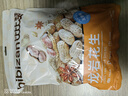 比比赞（BIBIZAN）龙岩花生五香味500g/袋 每日坚果炒货带壳干果下酒休闲零食品 实拍图
