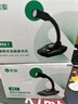 索爱（soaiy）电脑麦克风话筒 MK1 台式笔记本网课电竞游戏语音 桌面会议 电容 主播直播 吃鸡 USB版黑 实拍图