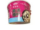 HUAWEIFANG华味坊酸汤面叶非油炸方便面桶装泡面102g滋养菌汤味冲泡面 实拍图