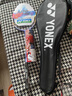 YONEX尤尼克斯羽毛球拍yy全碳素女款单拍NF8S白淡紫 含手胶已穿线 4U 实拍图