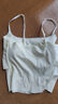 草本初色免穿内衣女背心美背打底内搭一体式带杯垫文胸 月光白【短款】 M 实拍图