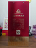 古井贡酒 经典 浓香型白酒 50度 500ml*1瓶 单瓶装 口粮酒 实拍图