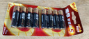 南孚5号电池8粒 五号碱性 聚能环5代 适用血压计/燃气表/遥控器/电子秤/挂钟/无线鼠标【单件包邮】 实拍图