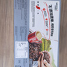 雀巢（Nestle）【樊振东同款】咖啡粉2合1无蔗糖速溶冲调饮品盒装24条264g 实拍图