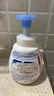 花王（KAO）儿童洗手液500ml 进口抑菌洗手液泡沫型婴幼儿便携宝宝泡泡洗手液 实拍图