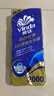 维达（Vinda）有芯卷纸 蓝色经典4层200克*10卷 厚韧大分量 卫生纸厕纸 卷筒纸 实拍图
