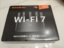 Tenda腾达路由器【狂暴WiFi7】云霄BE5100超强2.5g无线千兆穿墙王信号增强家用立式Mesh放大器国家补贴 实拍图