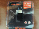 Tenda腾达 U9 650M免驱版 USB无线网卡 台式电脑WiFi接收器 5G双频 台式机笔记本通用无限WiFi发射器 实拍图