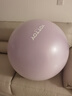 yottoy瑜伽球加厚防爆健身球瑜伽儿童孕妇分娩女平衡瑜珈球 意念紫 75cm （身高165cm-175cm） 实拍图