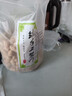 枫小七广东客家水煮花生河源忠信土特产新货咸脆花生即食坚果零食下酒菜 水煮（软口）500克共1包 实拍图