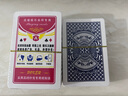 【打不烂】简装扑克牌玩具棋牌室娱乐纸牌加厚加硬耐用 到手1分：耐打塑封扑克【2副】 实拍图