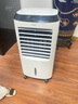 海尔（Haier）空调扇冷风扇单冷制冷器家用负离子净化加湿水冷卧室客厅移动冷风机大风量柜式风扇冷气扇小空调 【冰爽劲风】大冷量机械按键LG36-10 实拍图