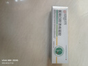 同仁堂医用口腔溃疡凝胶口疮口角炎伤口喷剂专用快速愈合20g/支 实拍图