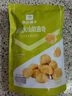 良品铺子 椰奶火山软曲奇100g小吃休闲食品网红零食下午茶糕点休闲食品 实拍图