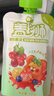 盖狮牛油果奇异果苹果香蕉果泥儿童零食袋装果汁出游便携100g 实拍图