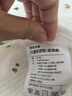 京东京造 泰国原装进口乳胶枕头94%天然乳胶儿童枕学生乳胶枕礼盒装6/4cm 实拍图