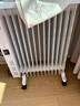 美的（Midea）【白玉】取暖器/电暖器/电暖气家用/烤火炉/13片大面积/电热油汀/油酊/电热器/电热取暖器HYX22N 实拍图