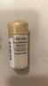 资生堂悦薇珀翡亮肤乳15ml提亮紧致乳液护肤品化妆品女生日礼物 实拍图