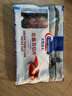 Clearwater 加拿大二去（去边去内脏）北极贝切片100g 0添加不含沙解冻即食 实拍图