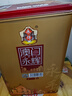 永辉澳门蛋卷经典原味938g礼盒 中秋送礼休闲零食饼干糕点澳门特产 实拍图
