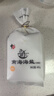 中盐 南海海盐480g【未加碘】源自海南莺歌盐场 吃好盐选中盐 实拍图