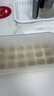 荣事达（Royalstar）冰块模具冰格制冰盒按压冰格制冰机冻冰块神器辅食模具冷冻格 【一秒出冰】全按压冰格 象牙白 实拍图