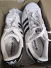 阿迪达斯Adidas Superstar 2三叶草贝壳头潮流运动青少年男女板鞋JH9976 实拍图