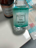海氏海诺 医用酒精消毒液102ml+碘伏消毒液102ml+医用棉签棉棒50支 实拍图