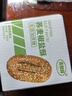 麦酥园 荞麦椒盐酥牛舌饼无糖精零食品粗杂粮饼干早餐面包300g 实拍图