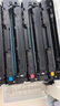 惠普（HP）CF503A/202A原装品红色硒鼓 适用hp m281fdw/254dw/254NW/280NW/281FDN 打印机硒鼓 实拍图
