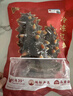 辽参大连有机冷冻海参4斤16-24只非即食京东自营独立包装礼盒装 实拍图