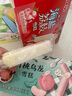 明治【超值5盒随心搭】冰淇淋雪糕冰激凌甜筒冰棒任选系列 青柠&生椰咸奶油48g*10支 实拍图