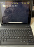 索盈苹果ipad mini5/4键盘保护壳套一体7.9英妙控键盘鼠标套装2019/15/14款平板支架外接蓝牙带触控笔 实拍图