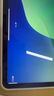 闪魔适用iPad pro钢化膜2025/24/21/22款air7/6/5/4保护膜11/12.9/13英寸高清抗蓝光平板膜 【护眼版滕森抗蓝光】 2025款iPad air6/7 11寸 实拍图