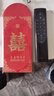 青苇 结婚红包高档金葱纸千元版12个装结婚用品百年好合喜字款 实拍图
