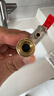 沐唯（muvi）热水器泄压阀 电热水器安全阀热水器减压阀通用配件全铜单向阀 实拍图