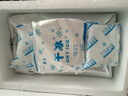 鲜京采 原装进口厄瓜多尔白虾 净重3.3斤 大号30-40规格 50-66只/盒 实拍图