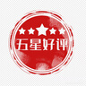 京鲜生 进口金枕头榴莲 2-3个装 总净重10斤以上 鲜果 生鲜 新鲜水果 实拍图