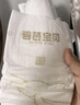 碧芭宝贝大鱼海棠纸尿裤S54片(4-8kg)新生儿敏感肌尿不湿夏季超薄透气 实拍图