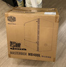 酷冷至尊（CoolerMaster）MB400L(智瞳)MATX电脑台式机小机箱 钢玻侧板/拉丝前面板/280水冷位/4硬盘位 实拍图