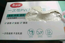 美丽雅一次性手套100只 大号PVC家务厨房烘焙洗碗清洁加厚橡胶手套 实拍图