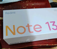 小米（MI）Redmi Note13 5G 1亿像素 超细四窄边OLED直屏 8GB+128GB 星沙白 SU7 5G手机【移动轻合约】 实拍图