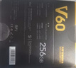 天硕（TOPSSD）V60高速相机存储卡 双排金手指 高速连拍 4K60视频 读260MB/s写150MB/s SD内存卡 v60sd卡 256G 实拍图