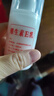 标婷维生素E乳100g*6瓶按压款ve乳液膏女男保湿润肤擦手擦脸擦身体 实拍图