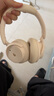 漫步者（EDIFIER）【重磅旗舰新品|蓝牙V5.4】Fit900NB小金标真无线主动降噪头戴式蓝牙耳机长续航游戏音乐耳麦礼物 云岩白+彩色耳机包 实拍图